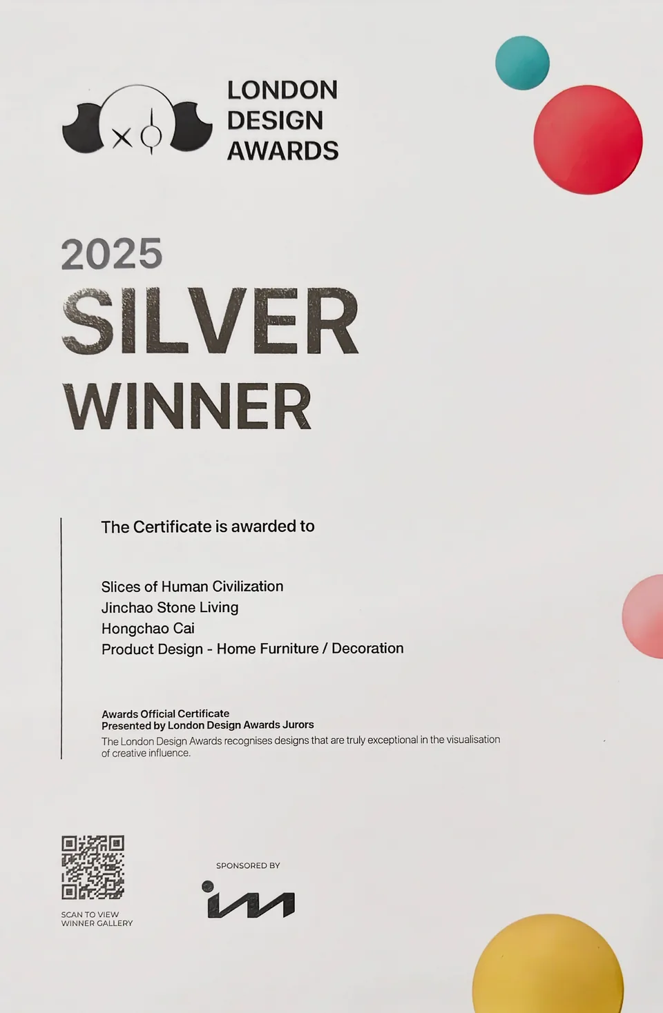 2025 伦敦设计奖 · 银奖 · 人类文明的切片