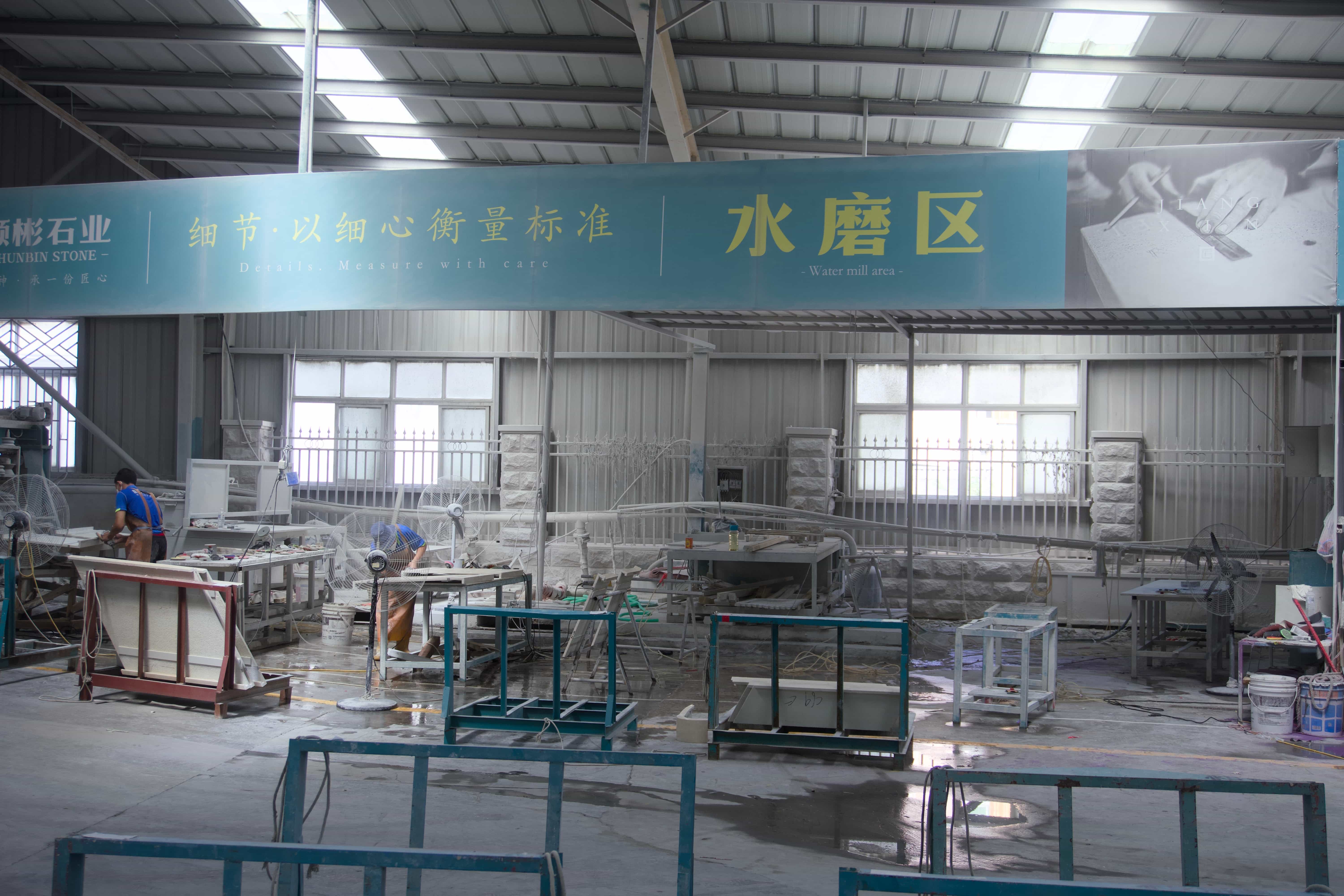工厂实拍 9