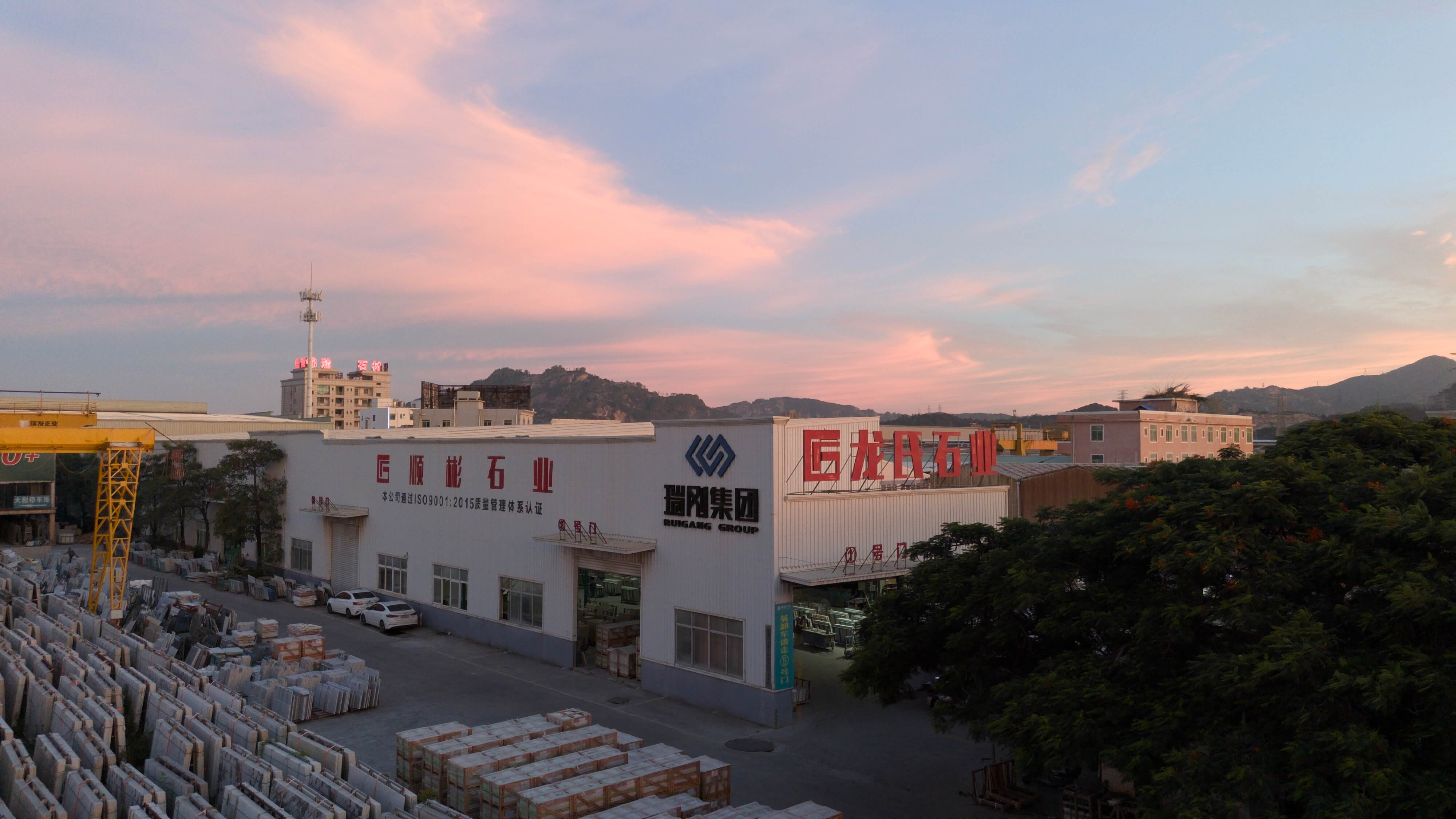 工厂实拍 1